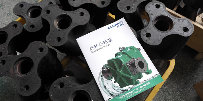 凸輪轉(zhuǎn)子泵